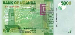Uganda 5000 Shilling 2017